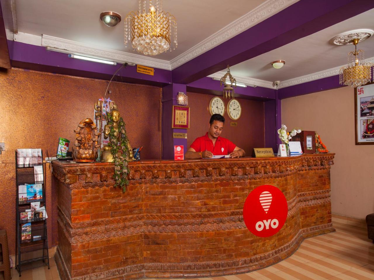 Shiva Shankar Hotel Pashupatināth Dış mekan fotoğraf