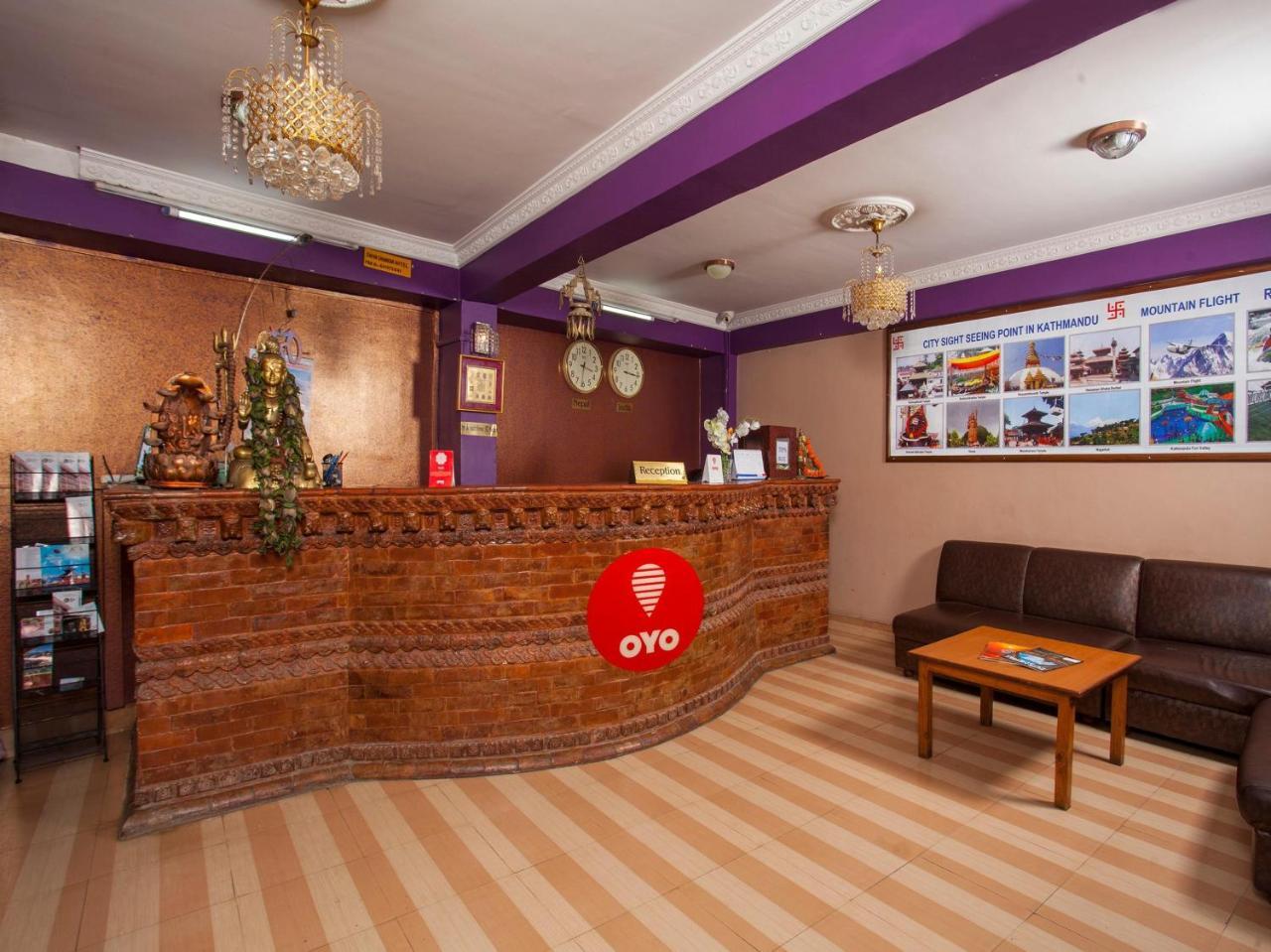 Shiva Shankar Hotel Pashupatināth Dış mekan fotoğraf